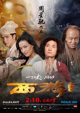 免费观看a毛片一区二区不卡